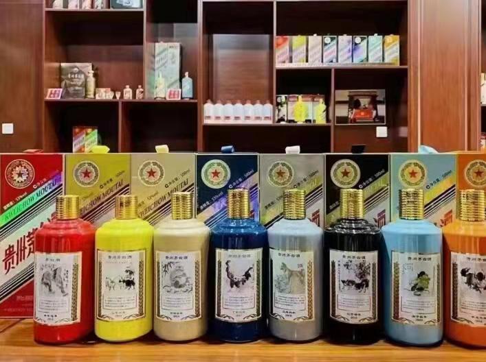 滨城名酒鉴定部分方法